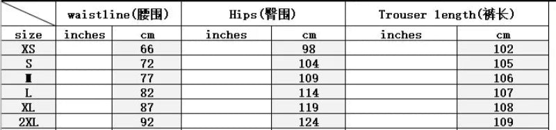 High-Waist Straight Leg Patchwork Jeans